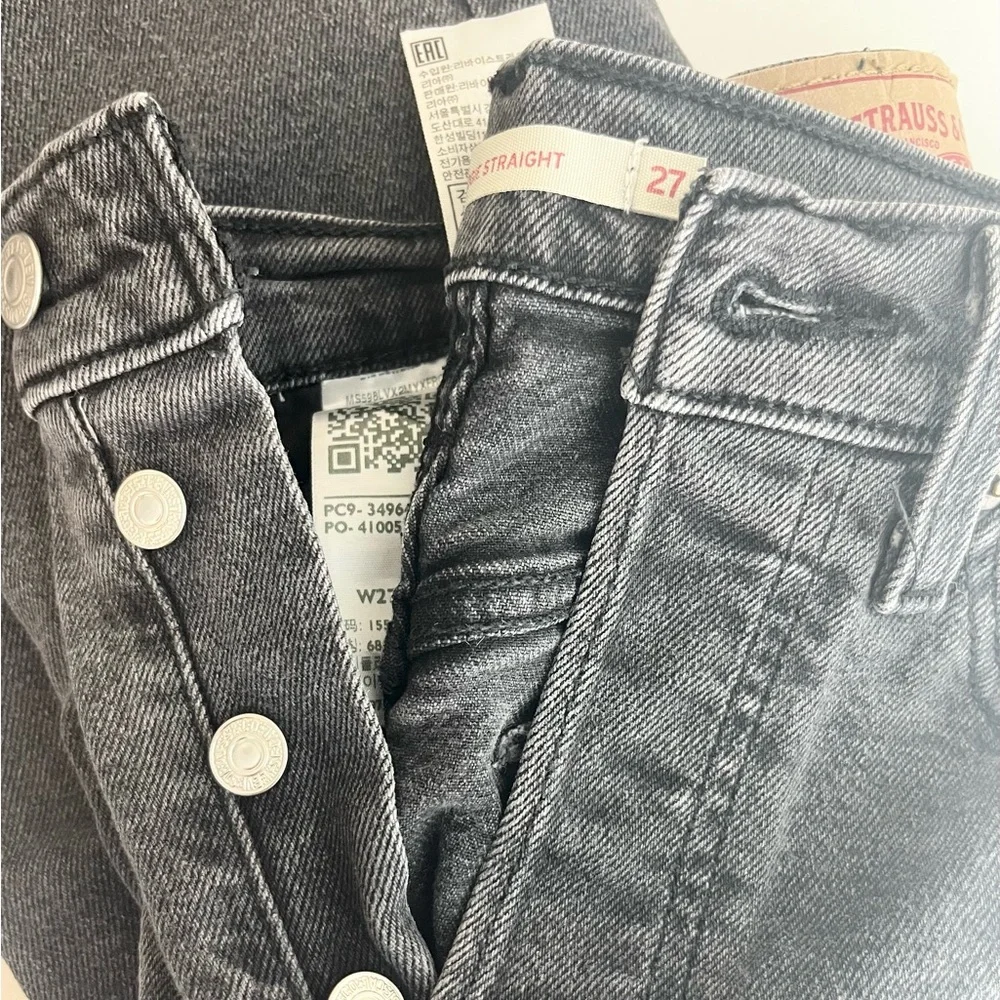 LEVI’S Wedgie Straight Black Distressed Button Fly‎ Jeans | 27 x 28